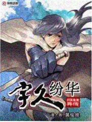 新奥特曼列传 总集篇档案封面